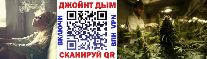 Где можно купить наркотики Краснозаводск МАРИХУАНА  APVP  ГАШИШ  Галлюциногенные грибы  Кокаин 