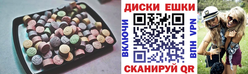 цены   Краснозаводск  Ecstasy louis Vuitton 
