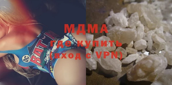 хмурый Алзамай