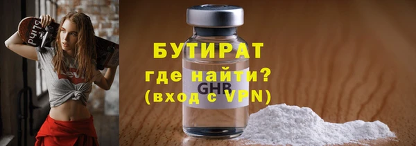 хмурый Алексин
