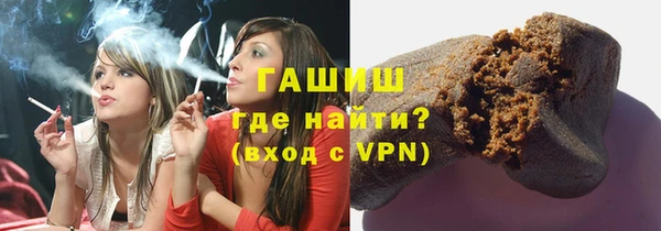 хмурый Алзамай